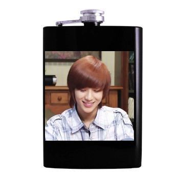 SHINee Hip Flask