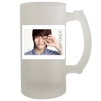 SHINee 16oz Frosted Beer Stein