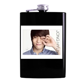 SHINee Hip Flask