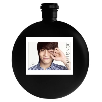 SHINee Round Flask