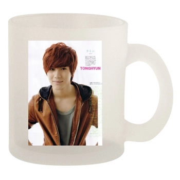 SHINee 10oz Frosted Mug