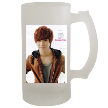 SHINee 16oz Frosted Beer Stein