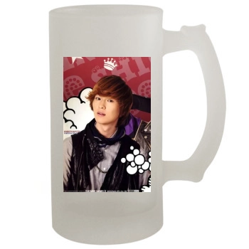 SHINee 16oz Frosted Beer Stein