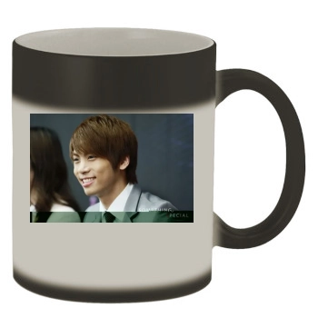 SHINee Color Changing Mug