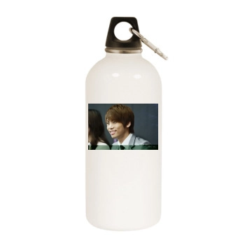 SHINee White Water Bottle With Carabiner