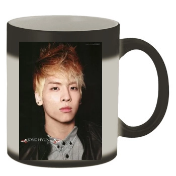 SHINee Color Changing Mug