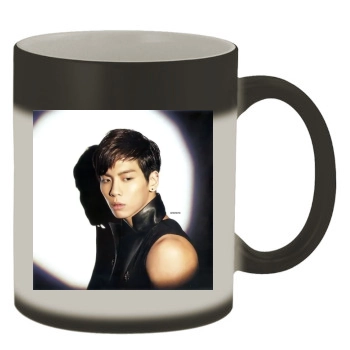 SHINee Color Changing Mug