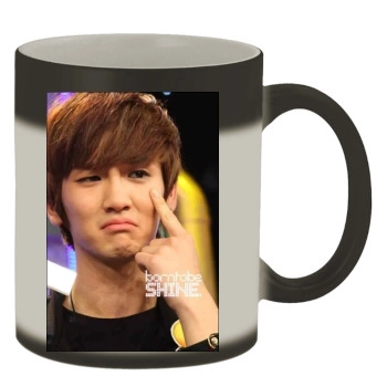 SHINee Color Changing Mug