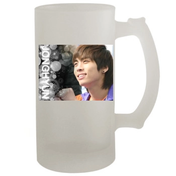 SHINee 16oz Frosted Beer Stein