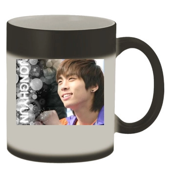 SHINee Color Changing Mug