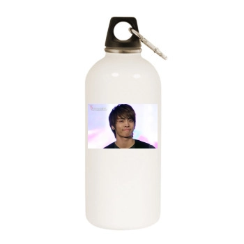 SHINee White Water Bottle With Carabiner