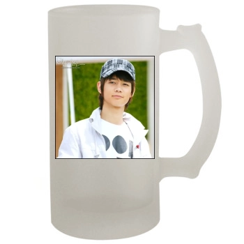 SHINee 16oz Frosted Beer Stein