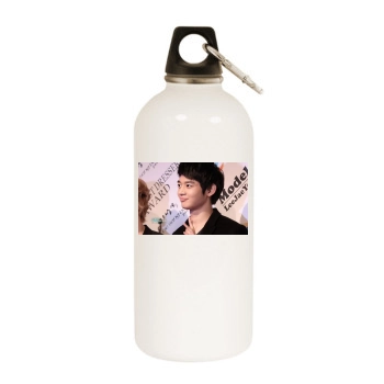 SHINee White Water Bottle With Carabiner