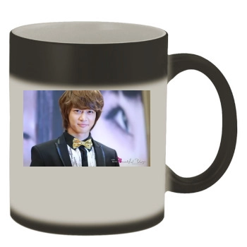 SHINee Color Changing Mug