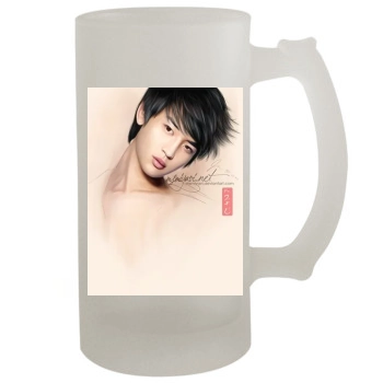 SHINee 16oz Frosted Beer Stein