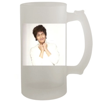 SHINee 16oz Frosted Beer Stein