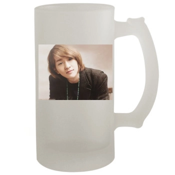 SHINee 16oz Frosted Beer Stein