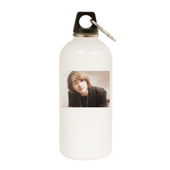 SHINee White Water Bottle With Carabiner