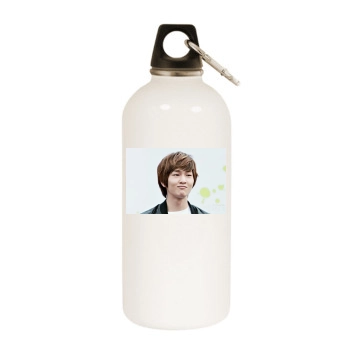 SHINee White Water Bottle With Carabiner