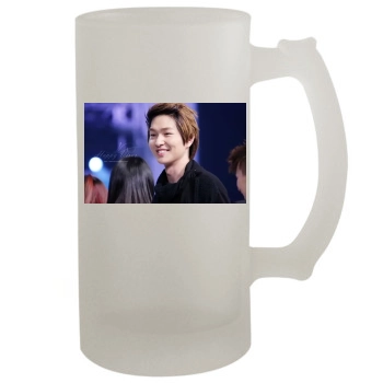 SHINee 16oz Frosted Beer Stein