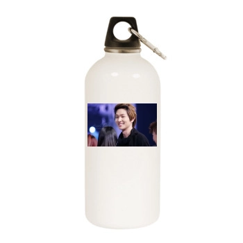 SHINee White Water Bottle With Carabiner