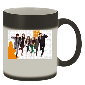 SHINee Color Changing Mug