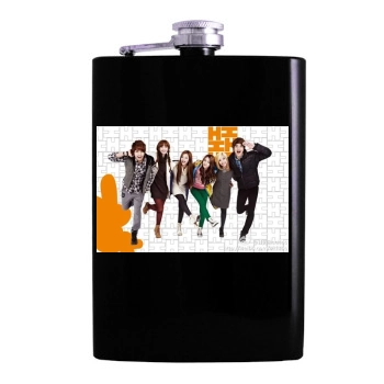 SHINee Hip Flask