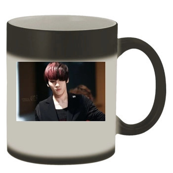 SHINee Color Changing Mug