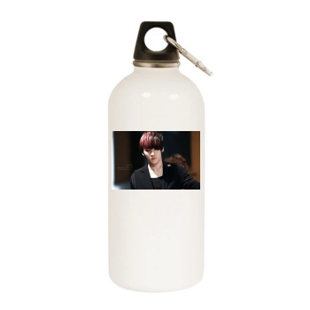 SHINee White Water Bottle With Carabiner