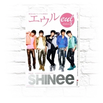 SHINee Metal Wall Art