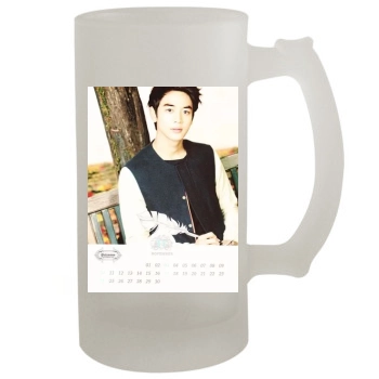 SHINee 16oz Frosted Beer Stein