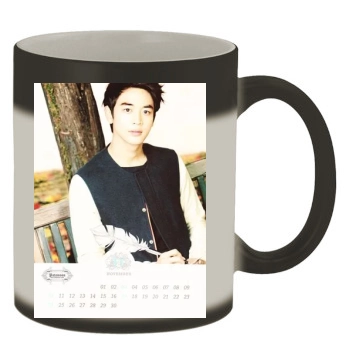 SHINee Color Changing Mug