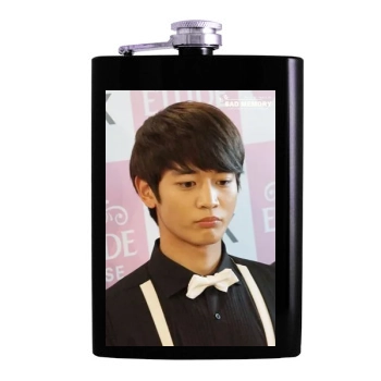 SHINee Hip Flask