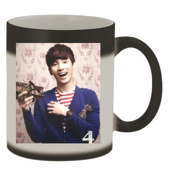 SHINee Color Changing Mug