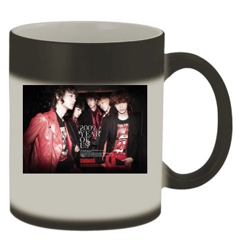 SHINee Color Changing Mug