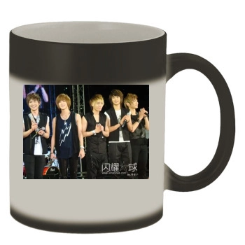 SHINee Color Changing Mug