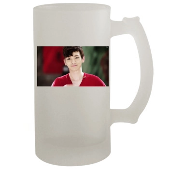 SHINee 16oz Frosted Beer Stein