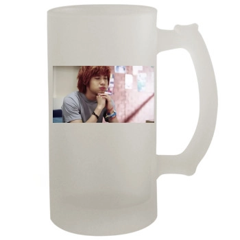 SHINee 16oz Frosted Beer Stein