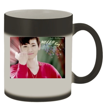 SHINee Color Changing Mug