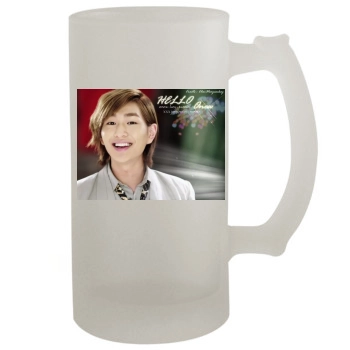 SHINee 16oz Frosted Beer Stein