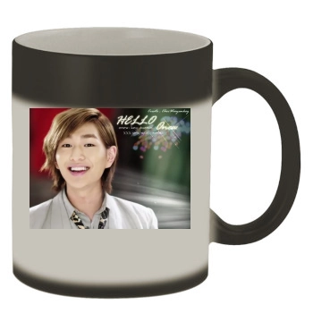 SHINee Color Changing Mug