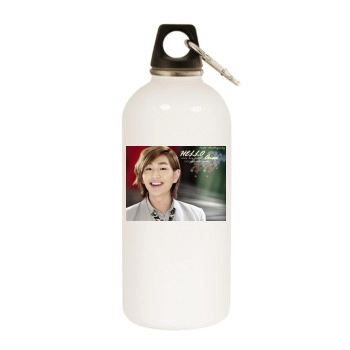 SHINee White Water Bottle With Carabiner