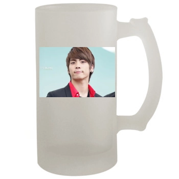 SHINee 16oz Frosted Beer Stein