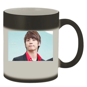 SHINee Color Changing Mug