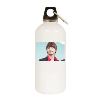 SHINee White Water Bottle With Carabiner