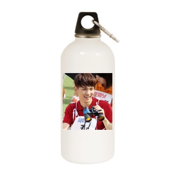 SHINee White Water Bottle With Carabiner