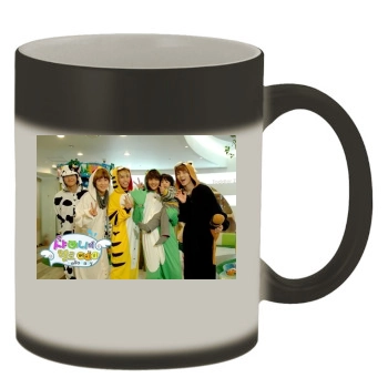 SHINee Color Changing Mug