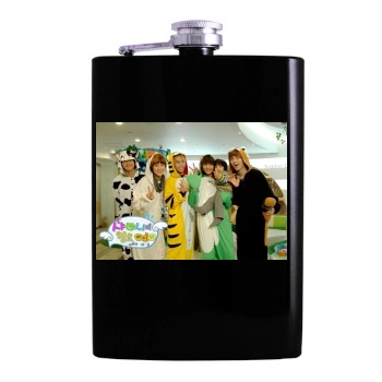 SHINee Hip Flask