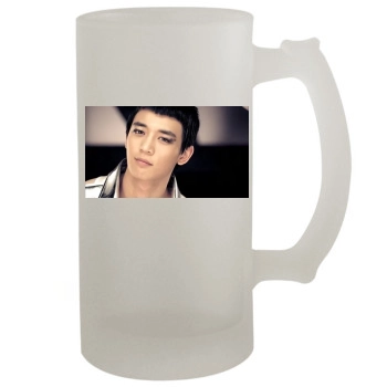 SHINee 16oz Frosted Beer Stein