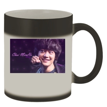 SHINee Color Changing Mug